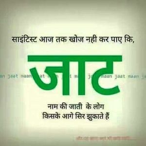 Meet your Posher, Binder